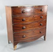 A Victorian mahogany bowfront chest 3ft 5in. H.3ft 5in.https://www.gorringes.co.uk/news/west-