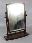 A Victorian mahogany toilet mirror 2ft 7in. H. 3ft 5in.https://www.gorringes.co.uk/news/west-