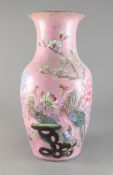 A 19th century Chinese pink glazed porcelain vase decorated with birds and flowers 16.5in. (a.f.)