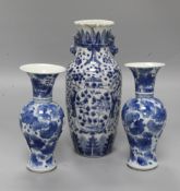 Three Chinese blue and white vases, tallest height 26cm