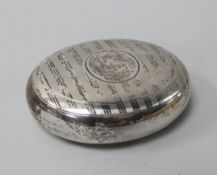 A George V engine turned silver oval tobacco box, by Charles Boyton & Son Ltd, Birmingham, 1910,