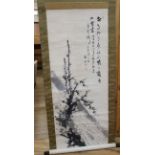 Two Oriental scroll paintings of Prunus and calligraphy, width