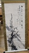 Two Oriental scroll paintings of Prunus and calligraphy, width