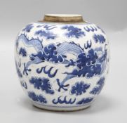 A Chinese blue and white jar, height 17cm