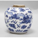 A Chinese blue and white jar, height 17cm