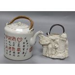 Two Oriental teapots, tallest 16cm