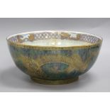 A green dragon lustre bowl