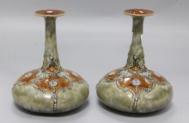 A pair of Royal Doulton vases, height 17.5cm