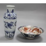 A Chinese dragon bowl and a blue and white vase, vase height 21cm