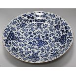 A Chinese blue and white dish, Kangxi period, diameter 38cm