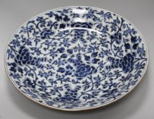 A Chinese blue and white dish, Kangxi period, diameter 38cm
