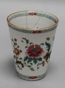 A Chinese Qianlong famille rose beaker, height 14cm