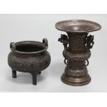 A Chinese bronze vase and a censer, height 15cm