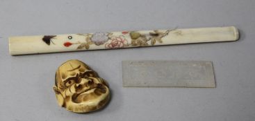 A Shibayama style cheroot holder, a Japanese ivory manju netsuke and a mother of pearl token