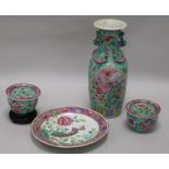 A pair of Chinese Straits turquoise ground jars and covers, a vase and a plate