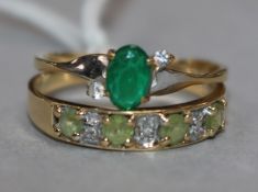 A Middle Eastern gold and gem set ring and a 14ct gold and gem set ring.