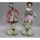 A pair of large Derby porcelain figures c.1775