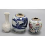 Three Chinese vases