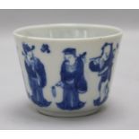 A Chinese blue and white teabowl