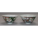 A pair of Chinese famille verte small bowls, Yongzheng six character mark, early 20th century,