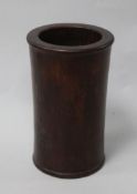 A Chinese hardwood brushpot H.12cm