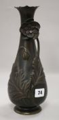 A Meiji period Japanese cast bronze baluster vase H.29cm