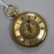 An 18ct gold fob watch with Roman dial.