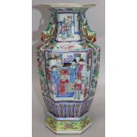 A Chinese famille rose hexagonal baluster vase, 19th century H 32cms