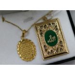 A yellow metal koran verse pendant (tests as 18ct) on 9ct gold chain and a 14ct gold and enamel