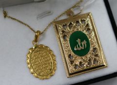 A yellow metal koran verse pendant (tests as 18ct) on 9ct gold chain and a 14ct gold and enamel