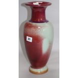 A Chinese Sang flambe vase