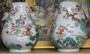 A pair of modern Chinese polychrome vases, with deer head handles 29cm