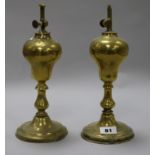 Two 19th century French brass lacemaker's lamps H.26cm.