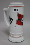 A German porcelain stein 23.5cm