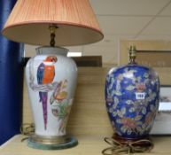 Two Chinese style ceramic table lamps largest 38cm