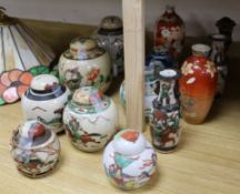 A Chinese crackleware ginger jar and cover and twelve other Asian items largest 25cm