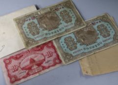A Chinese Bank of China 10 cent note Sept 1928, and two Tsihar Hsing Yeh Bank 20 cent notes NB: