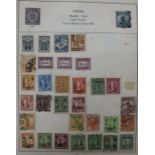 A collection of assorted stamp albums and stock books