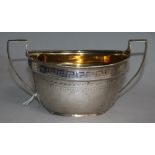 A George III silver sugar bowl, London, 1801, 19.6cm, 7.7 oz.