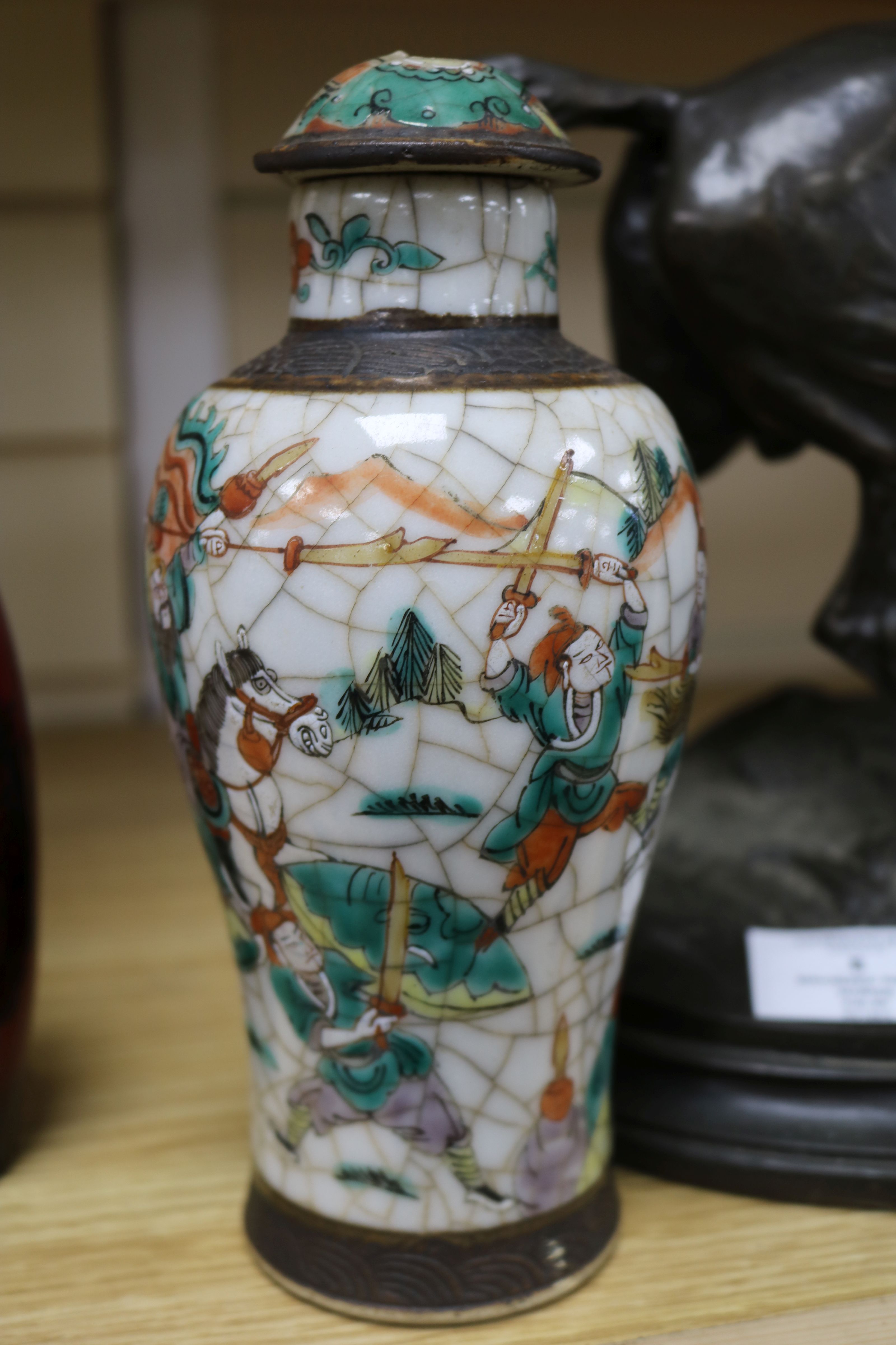 A Chinese claire-du-lune glazed bottle vase, a coral ground bowl and other Qing dynasty ceramics, - Image 9 of 12