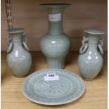 A Chinese celadon glazed vase, 23cm, a pair of vases and a dish