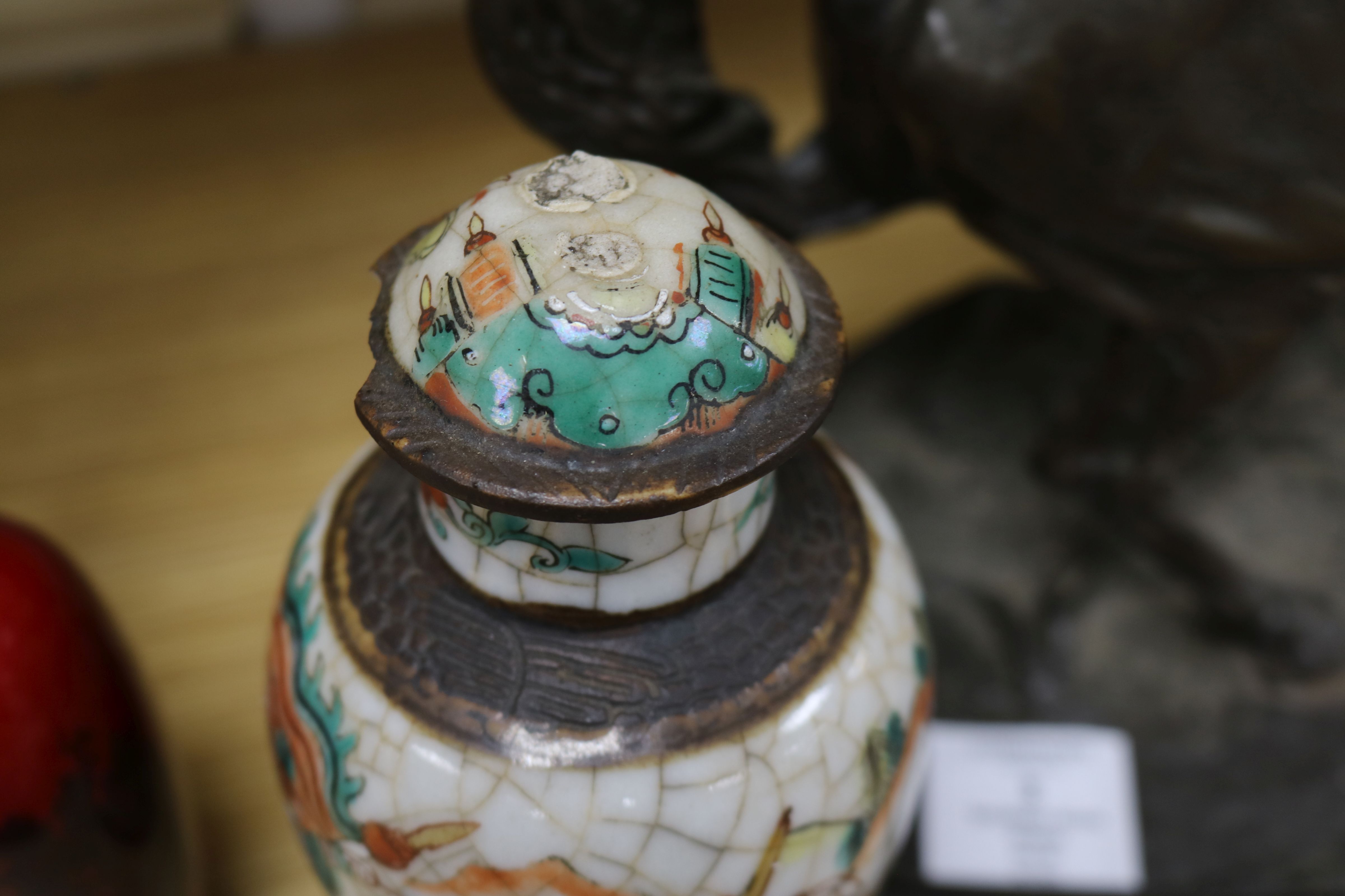 A Chinese claire-du-lune glazed bottle vase, a coral ground bowl and other Qing dynasty ceramics, - Image 10 of 12