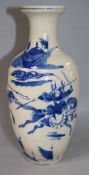 A Chinese blue and white soft paste porcelain vase, 18th/19th century, with six character mark,