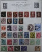 A Strand stamp album