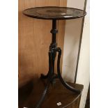 An Edwardian carved mahogany occasional table W.43cm