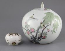 A Chinese famille rose globular jar and cover, and a similar sealing paste box and cover, early 20th