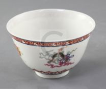 A Chinese famille rose 'bajixiang' bowl, Daoguang mark and of the period (1821-50), the exterior