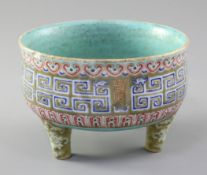 A rare Chinese enamelled porcelain tripod censer, Daoguang mark and of the period (1821-50), the pea