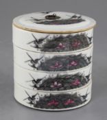 A Chinese Straits enamelled porcelain four tier kamcheng, early 20th century, painted with