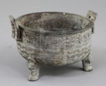 A Chinese archaic bronze tripod food vessel, Ding, probably Warring States period, 5th-2nd century